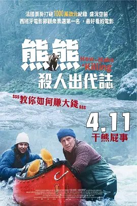 456亚洲人成高清在线
